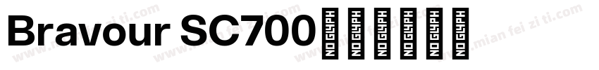 Bravour SC700字体转换